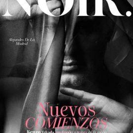 Fotografía: Sergio Valenzuela Realización: Gerard Angulo Asistente de moda: Brenda Bernardino Maquillaje y peinado: Fatima moreno