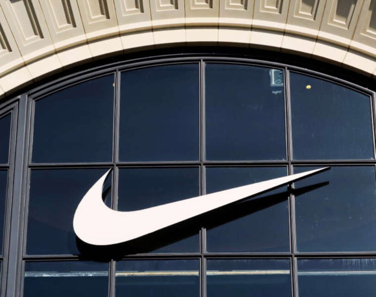 El nombre Nike proviene de la mitología griega y fue elegido por su asociación con la victoria y el triunfo.