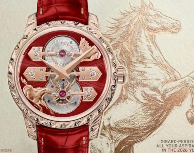 Girard-Perregaux: Esmeralda Tourbillon “A Secret” Eternity Edition