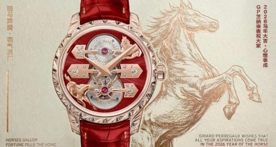 Girard-Perregaux: Esmeralda Tourbillon “A Secret” Eternity Edition