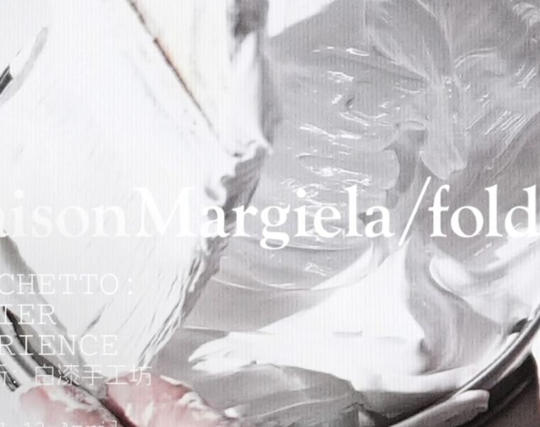 Maison Margiela Bianchetto